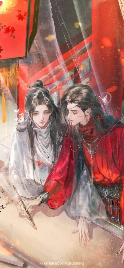 天赐官福