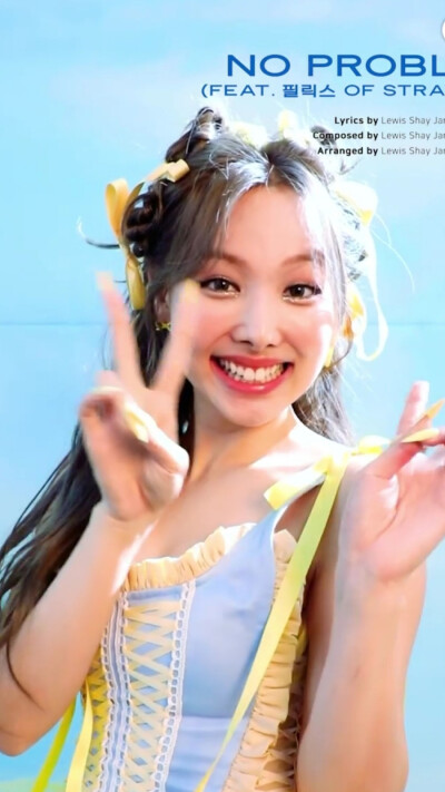 I'm NAYEON!
是你们的元气小脸