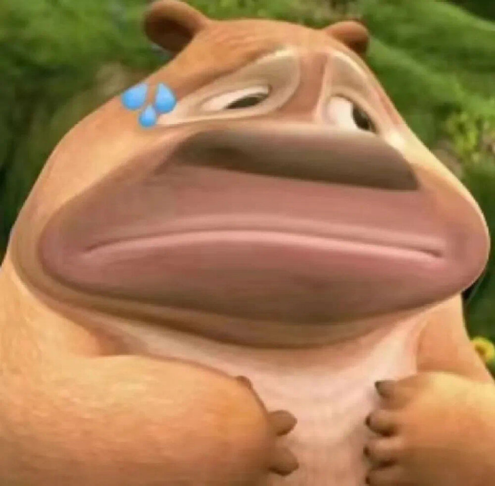 熊二