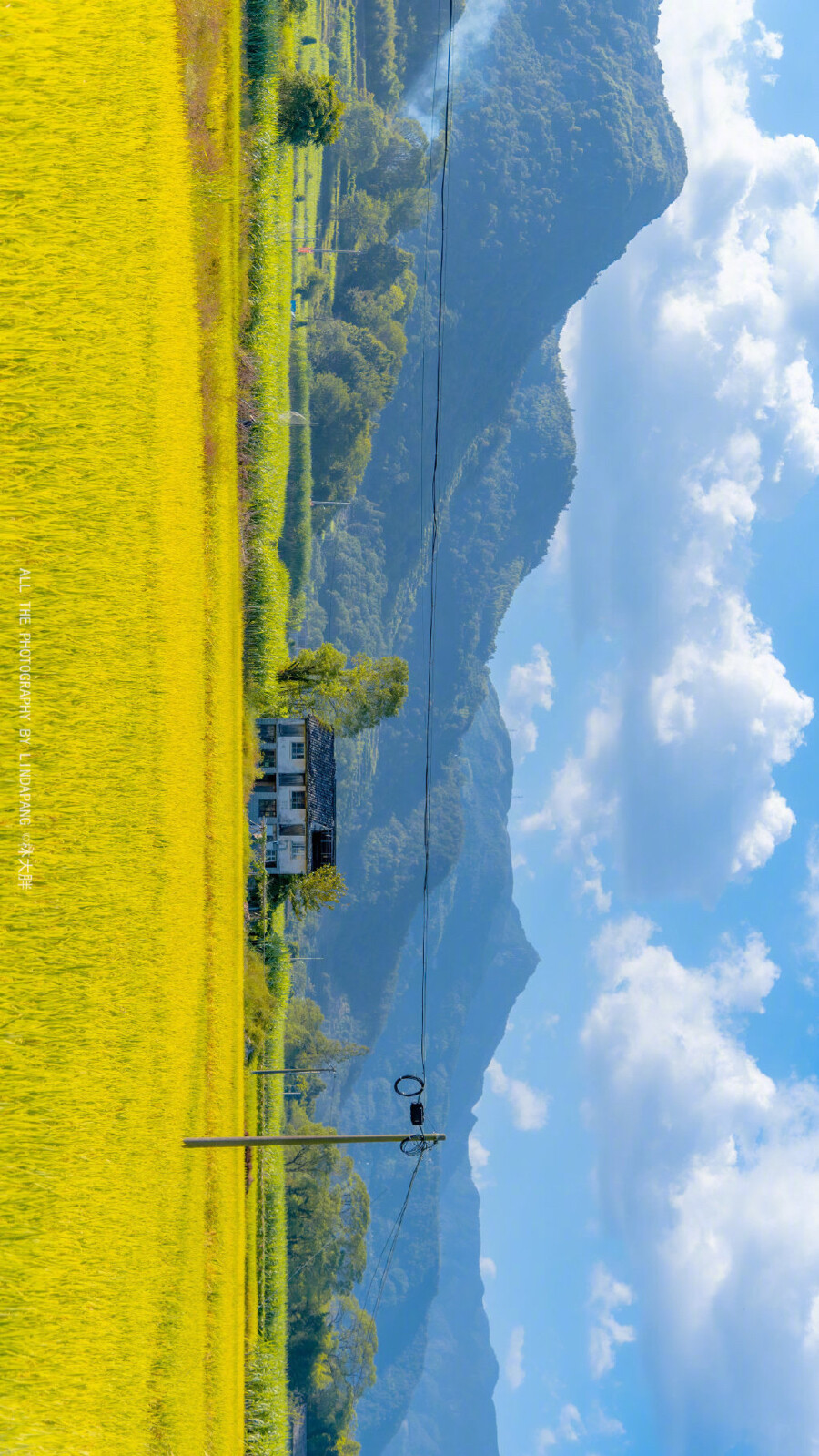 清新 山 旅游 风景