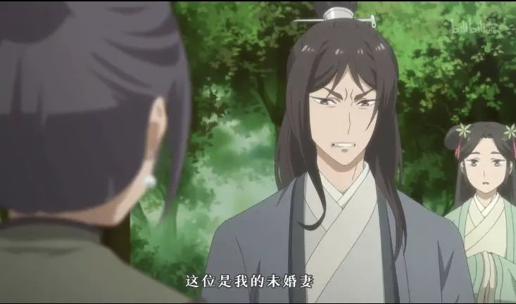 百妖谱:应声篇 - 高清图片,堆糖,美图壁纸兴趣社区