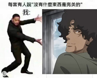 装甲重拳