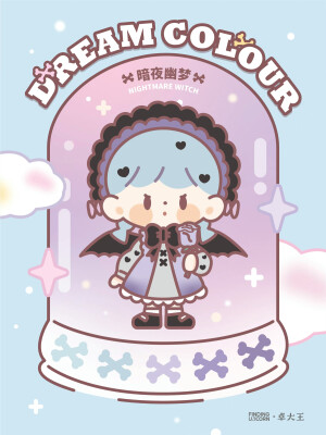 卓大王zZoton