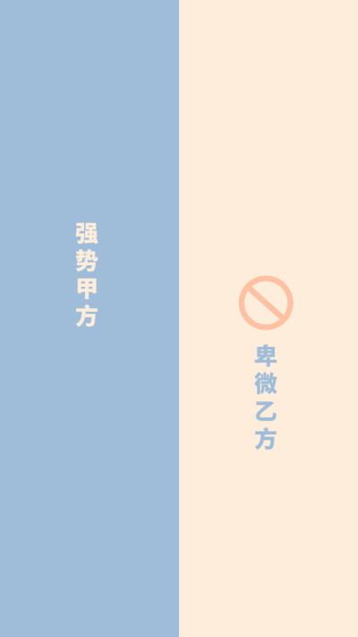 今晚也特别想你