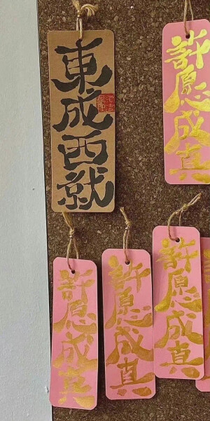 粉色壁纸 夏日壁纸 粉色