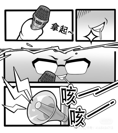 毕业季，你表白了吗？