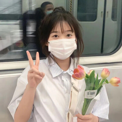 很开心，也很爱你