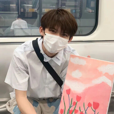 很开心，也很爱你