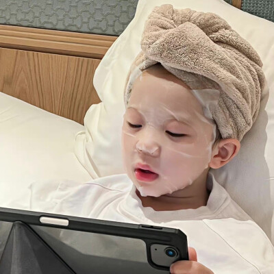 很开心，也很爱你