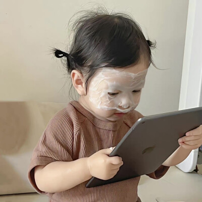 很开心，也很爱你