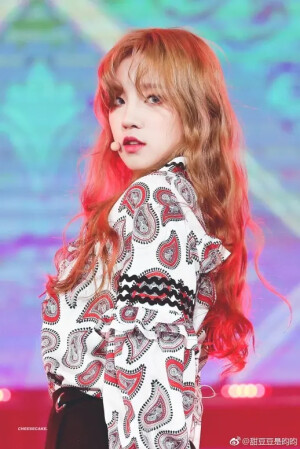 GIDLE yuqi