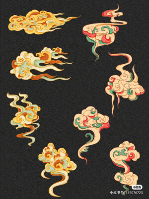 祥云纹