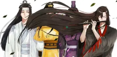 魔道祖师 沙雕 表情图 侵权删