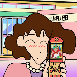 蜡笔小新头像