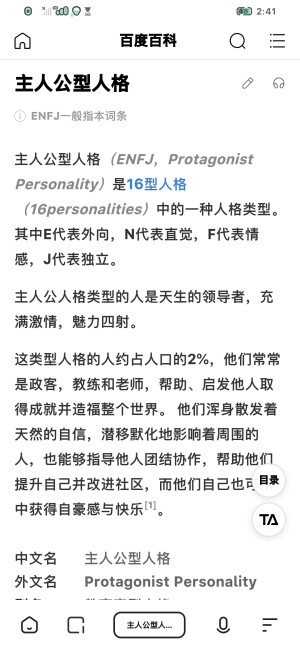 默认专辑