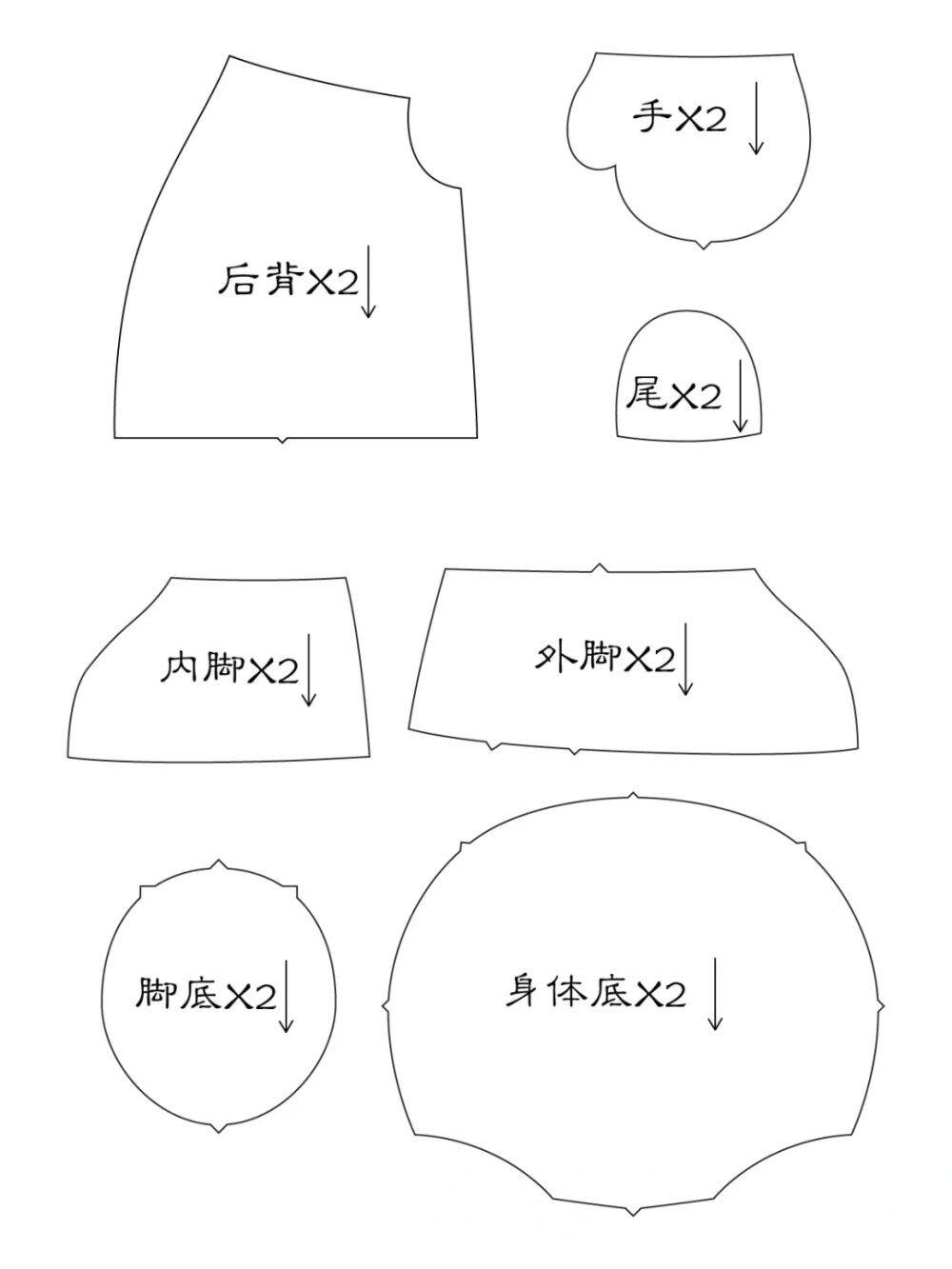 凯蒂猫