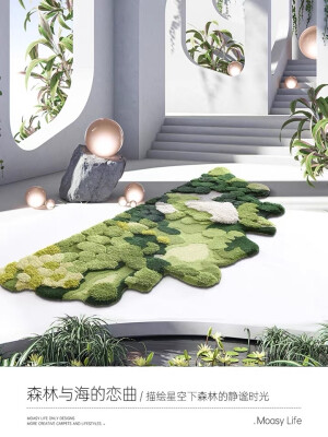 Tufting 地毯设计创作