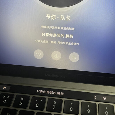 因为很久没更新了，偷偷出现一下～