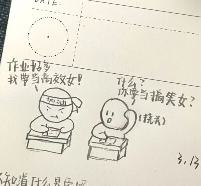 因为很久没更新了，偷偷出现一下～