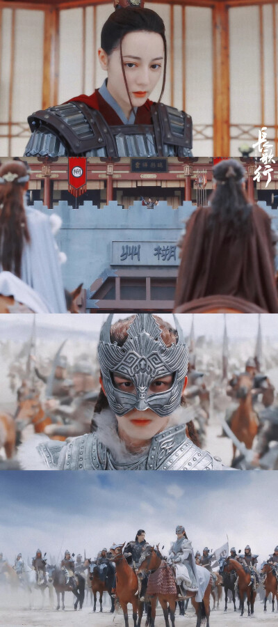 名场面