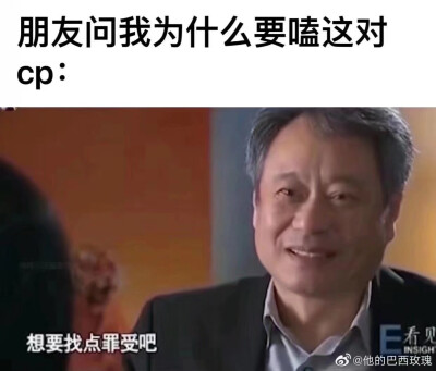 草图表情