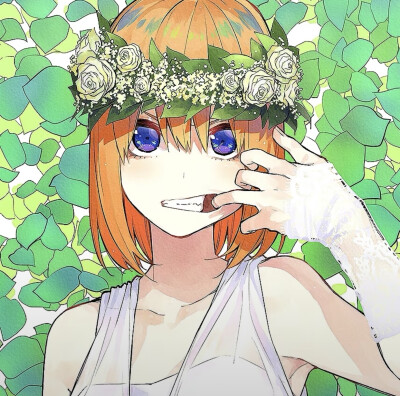 五等分的花嫁