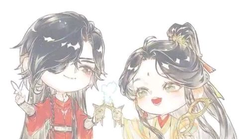 天官赐福