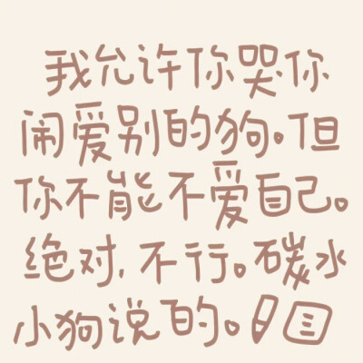 //:Polaroid Love (拍立得爱).