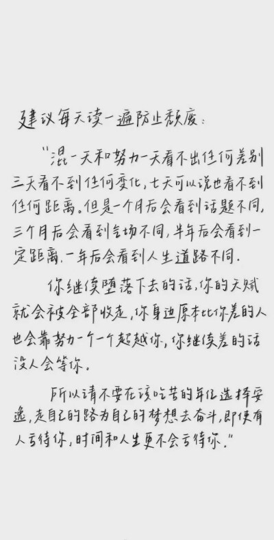 文字背景图
侵权删