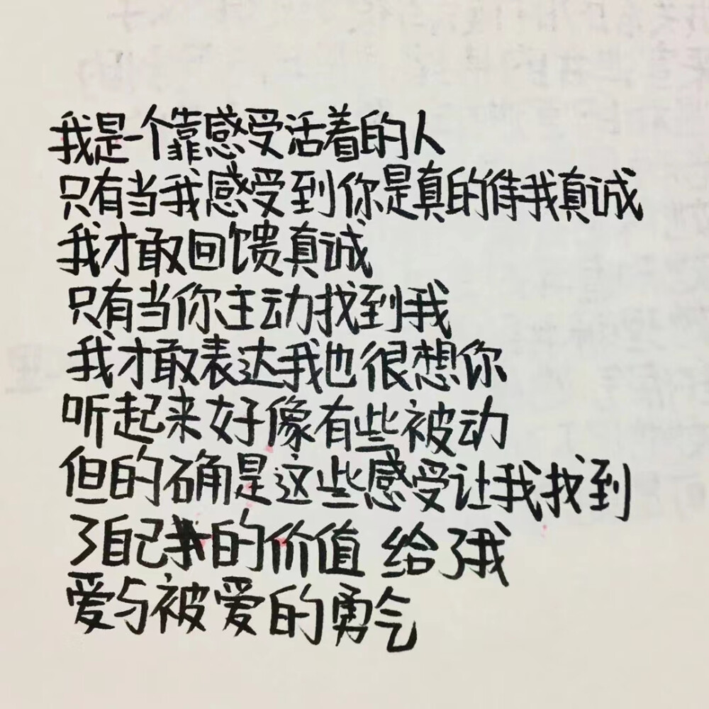 文字背景图
侵权删