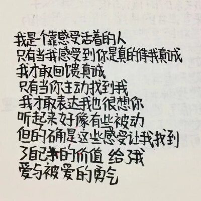 文字背景图
侵权删