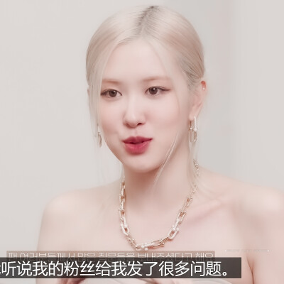 ►朴彩英头像
原许凌安