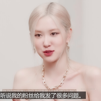 ►朴彩英头像
原许凌安