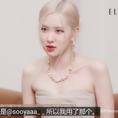 ►朴彩英头像
原许凌安