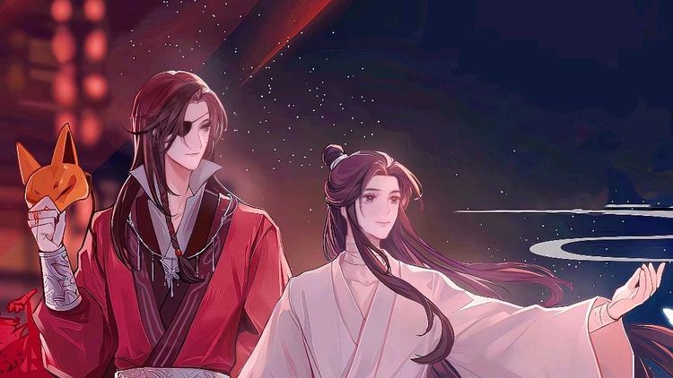 天官赐福