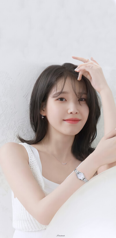 iu