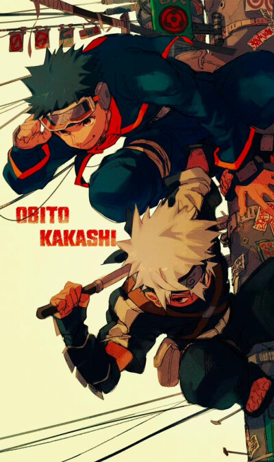 Naruto