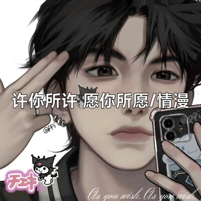 6.27 画师：XXXPPI