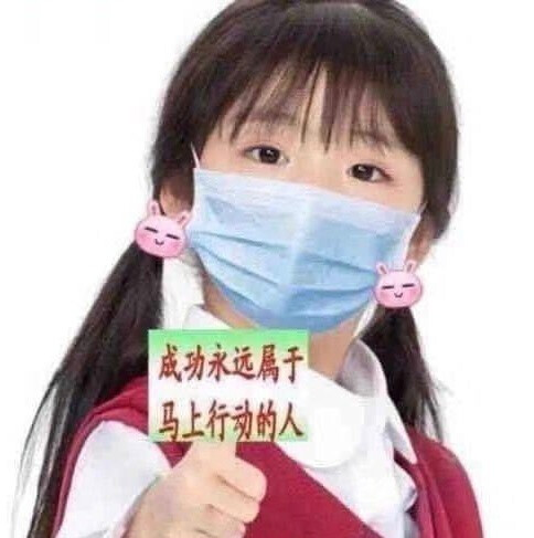 单人头像微信女生可爱搞怪沙雕宠物氛围感文艺感小众治愈狗勾猫咪