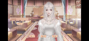 女编号