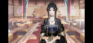 女编号