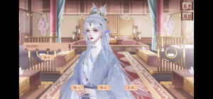 异次元朝凰女编号