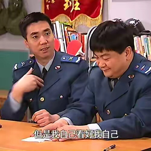 炊事班的故事