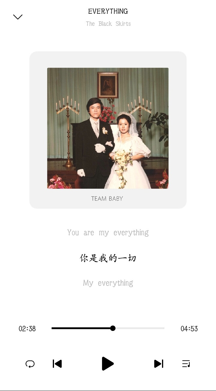 黑裙子《Everything》