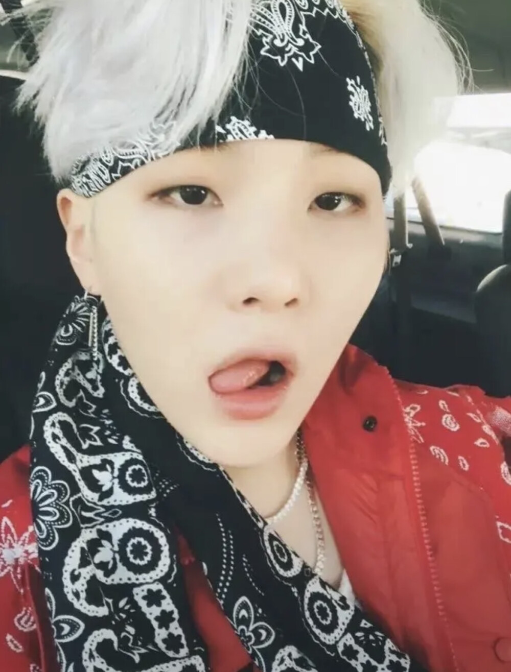 SUGA