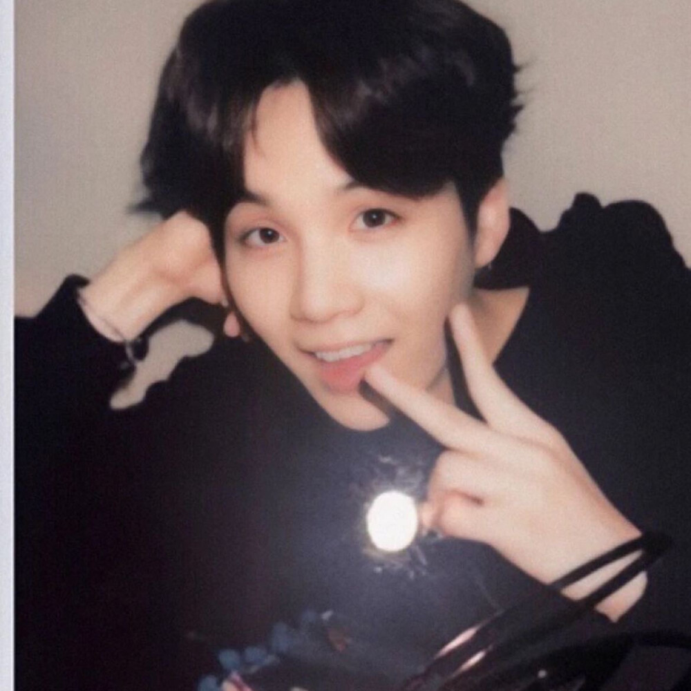 SUGA