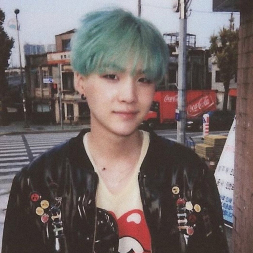 SUGA