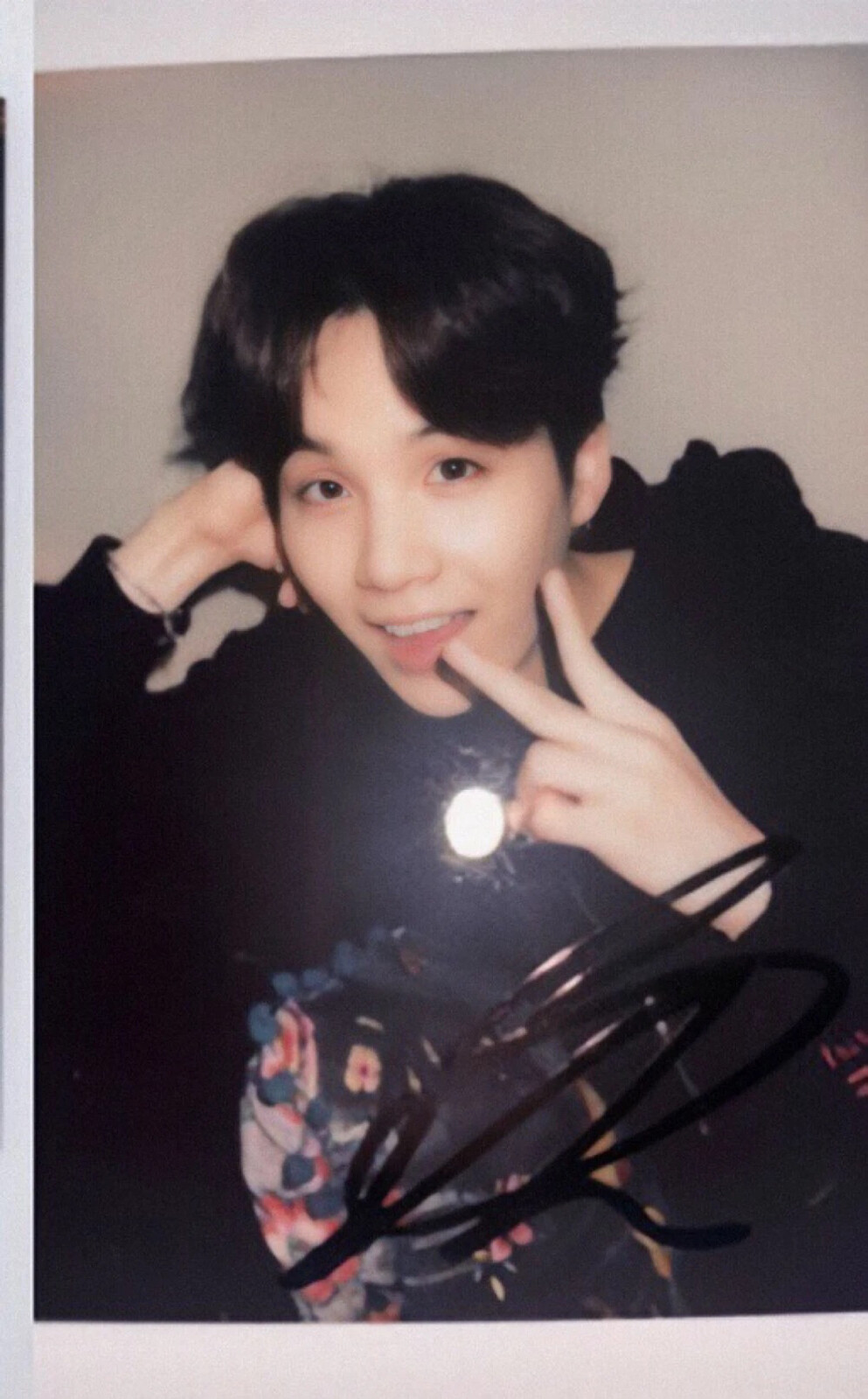 suga