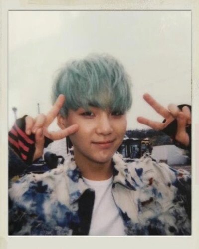 suga