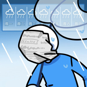 小蓝和他的朋友们